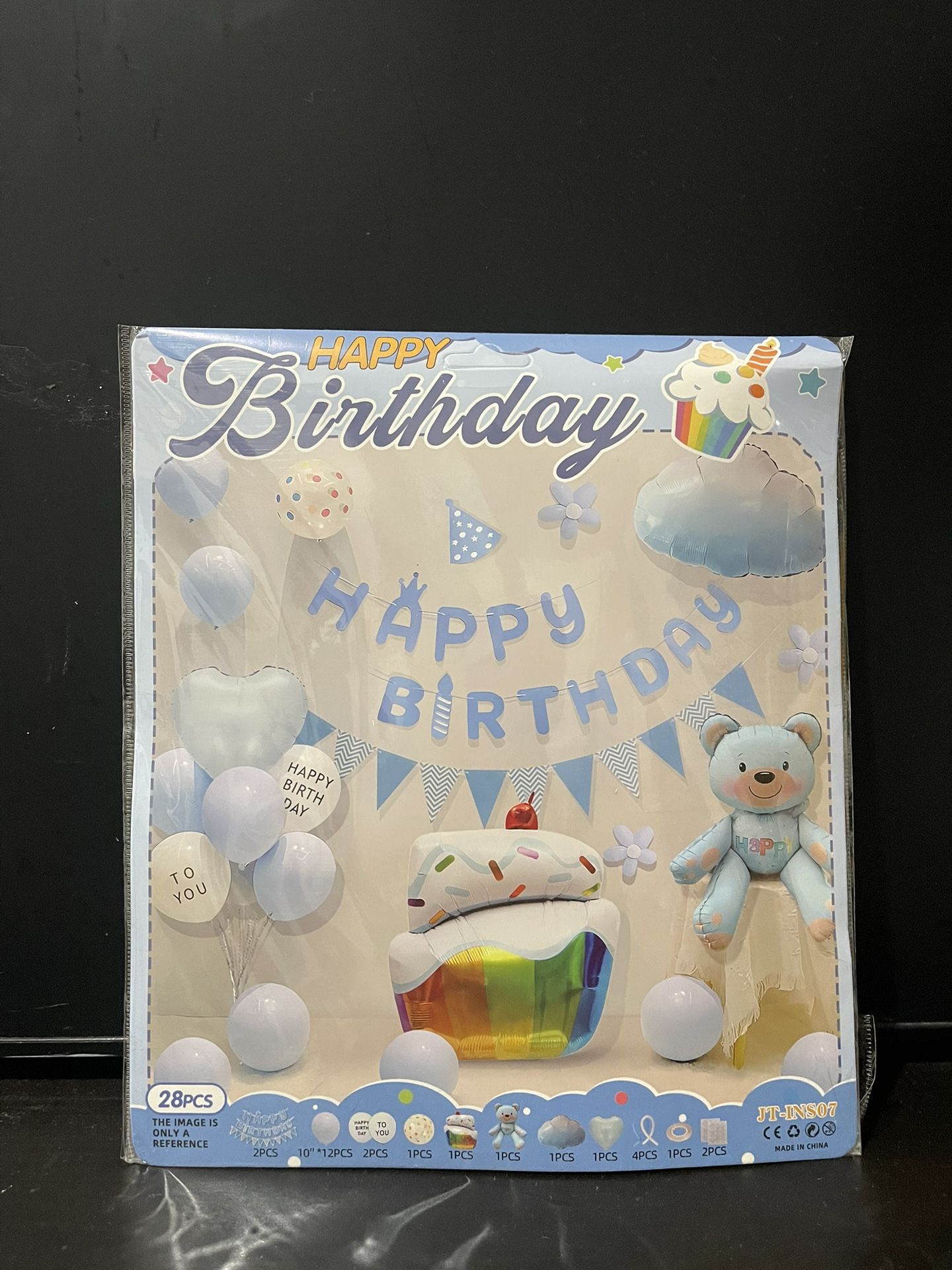 Birthday Party Balloon Set