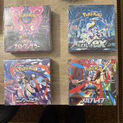 Japanese Booster Boxes. Various Ninja Spinner, Mega Brave, Night Wanderer, Violet EX