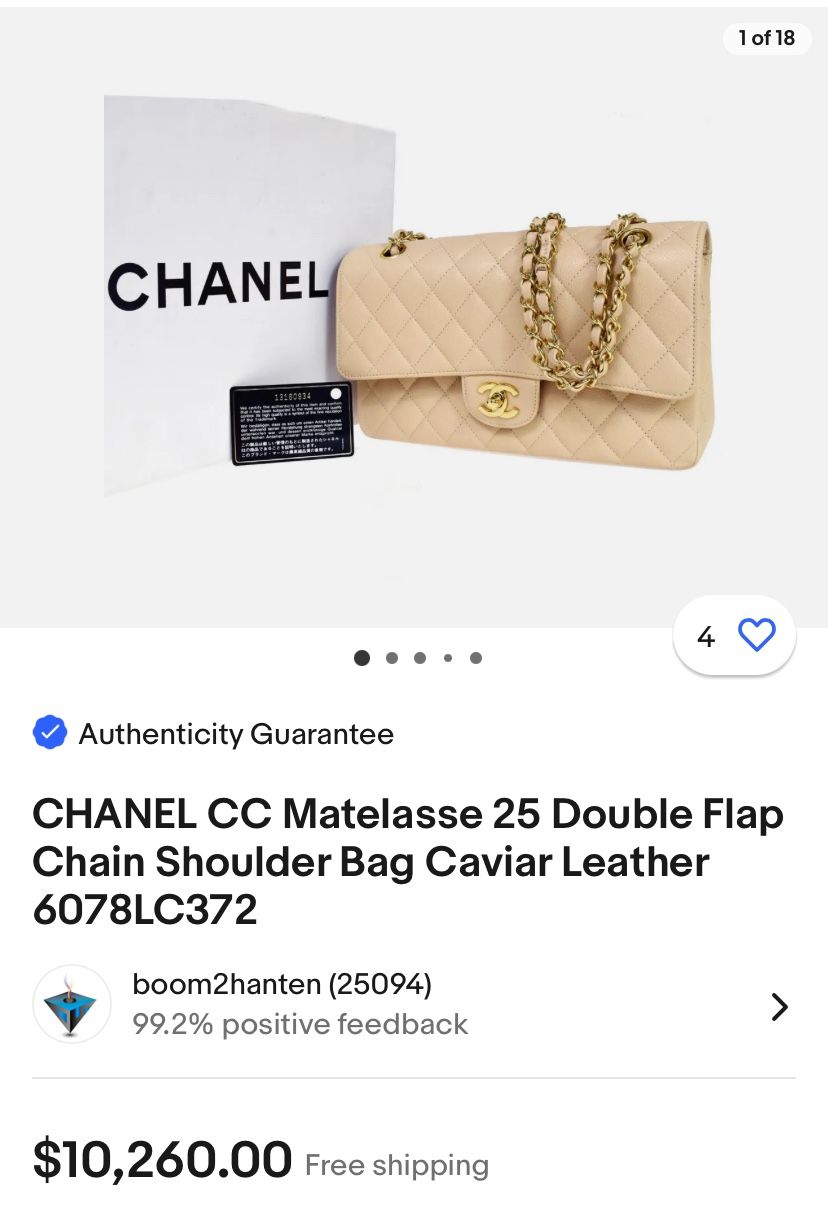 Chanel Double Flap 25 CC