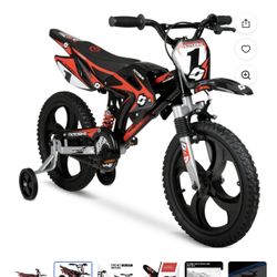 Kids Bike