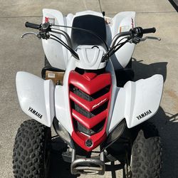 Yamaha 50cc quad