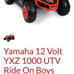 $150 - $250 Kids Ride On Electric Toy 