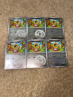 6 Meltan Card Lot - Pokemon TCG Gem Vol. 4 Pack (Stars, Rotary Holo,) 2026