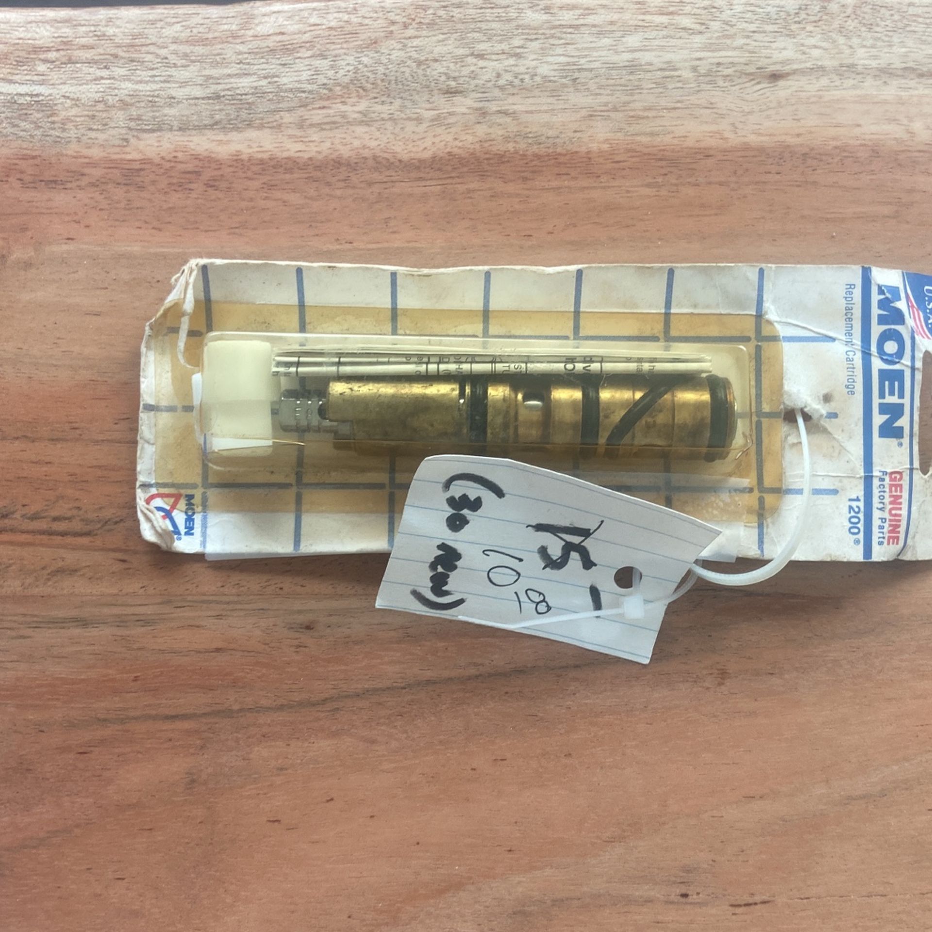 Mown Replacement Cartridge 1200