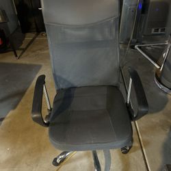 Desk Chair