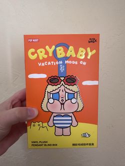Crybaby Vacation Mode On