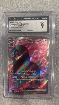 Oinkologne EX 2023 Scarlet EX SV1S Japanese Pokémon Holo Card