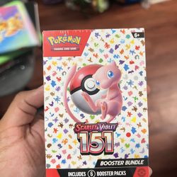 Pokemon 151 Booster Bundle