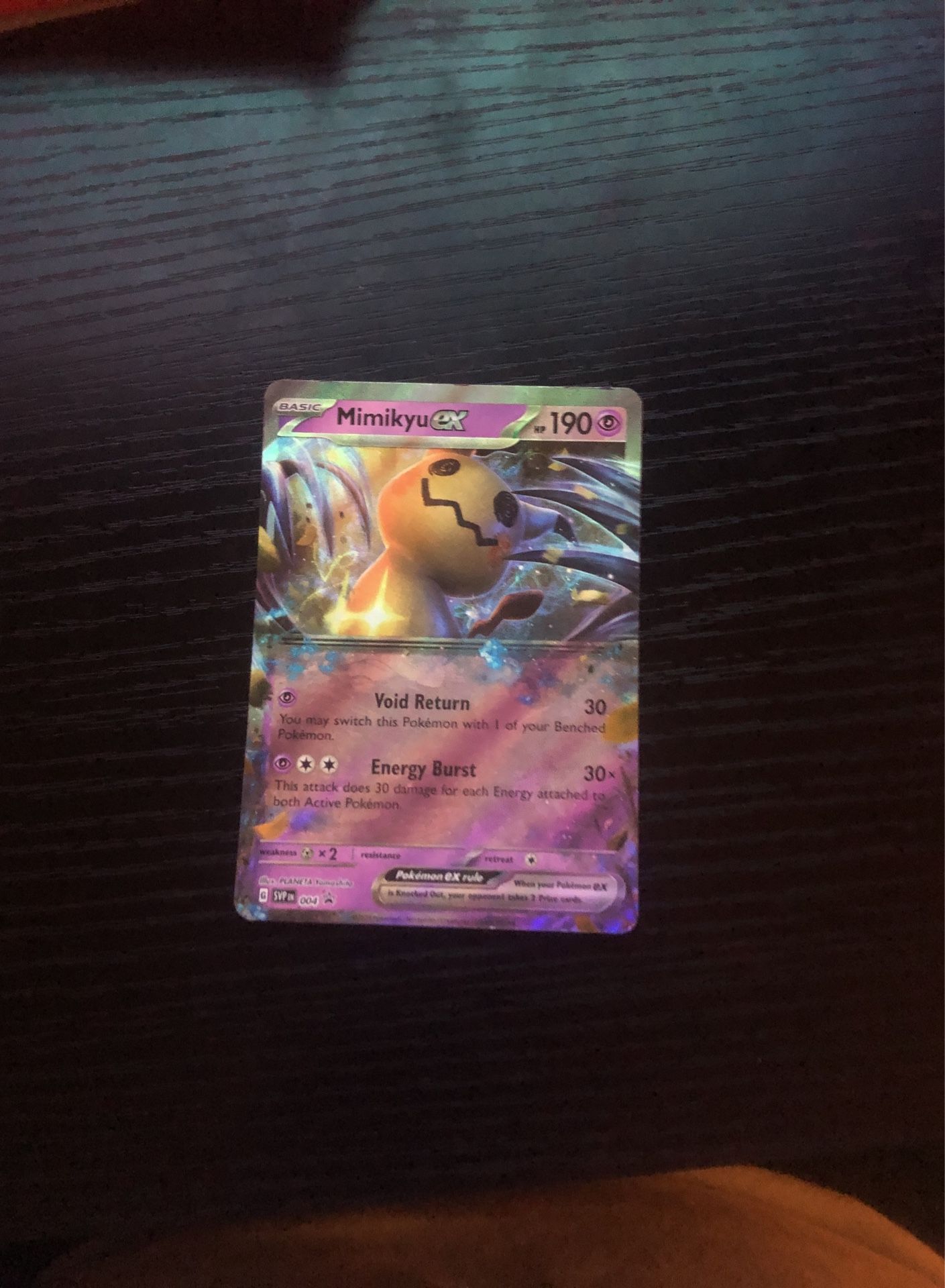 in pristine condition