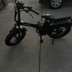 Electric hey bike