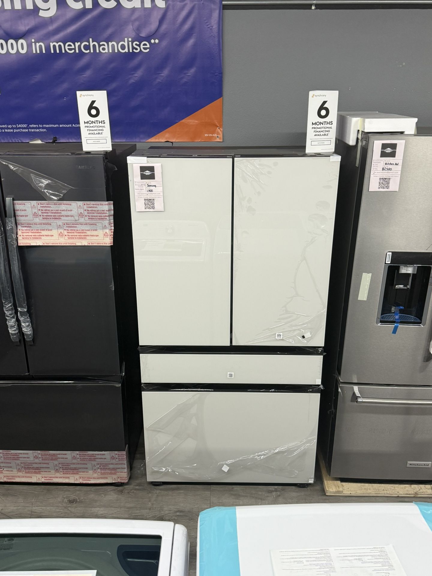 Samsung - BESPOKE 23 cu. ft. 4-Door French Door Counter Depth Smart Refrigerator with Beverage Center - White Glass π