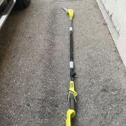 Pole Saw Only Tool