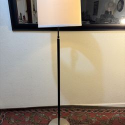 Tall Floor Lamp