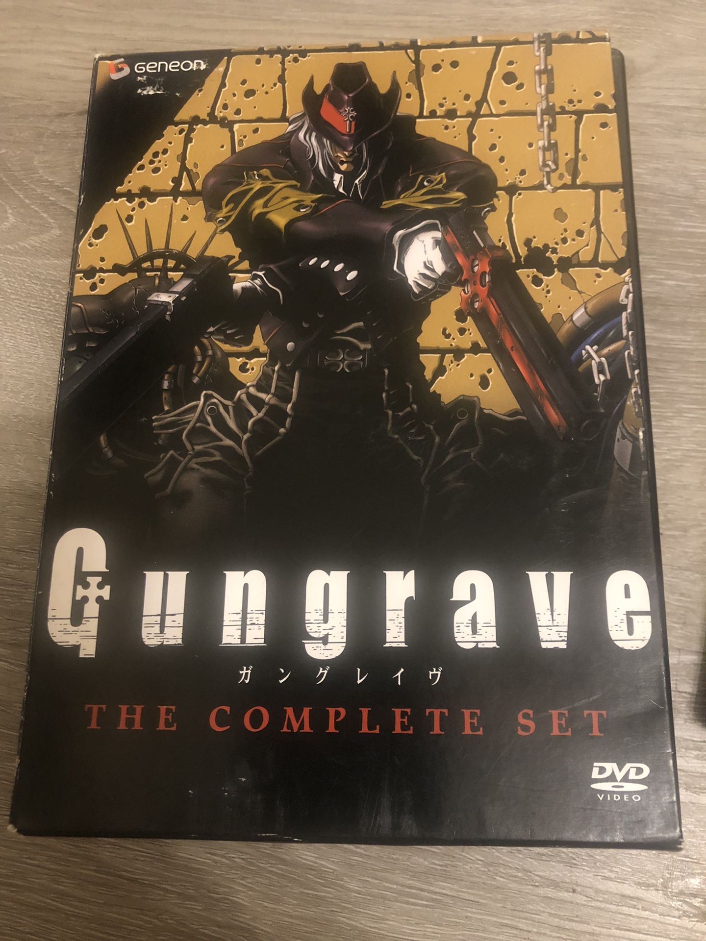 Gungrave Anime The Complete Series