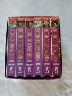 Record of Lodoss War VHS English Dub