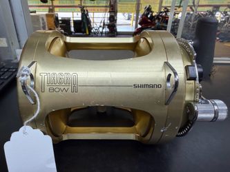 Shimano Tiagra 80W
