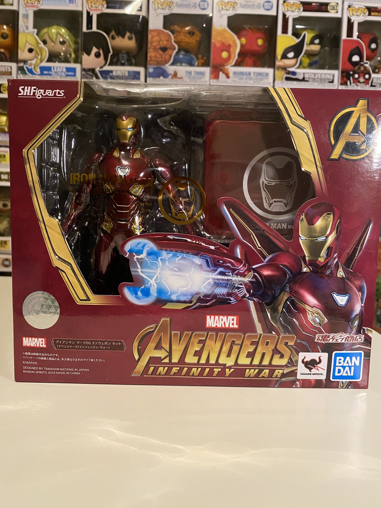 Avengers Infinity War Iron Man MK50 Nano Weapon Set