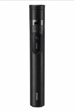 RTAKO Integrated Selfie Stick and Tripod