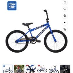 20” Huffy