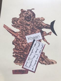 The Khan