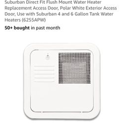 suburban door wtr htr 6 gal flush style