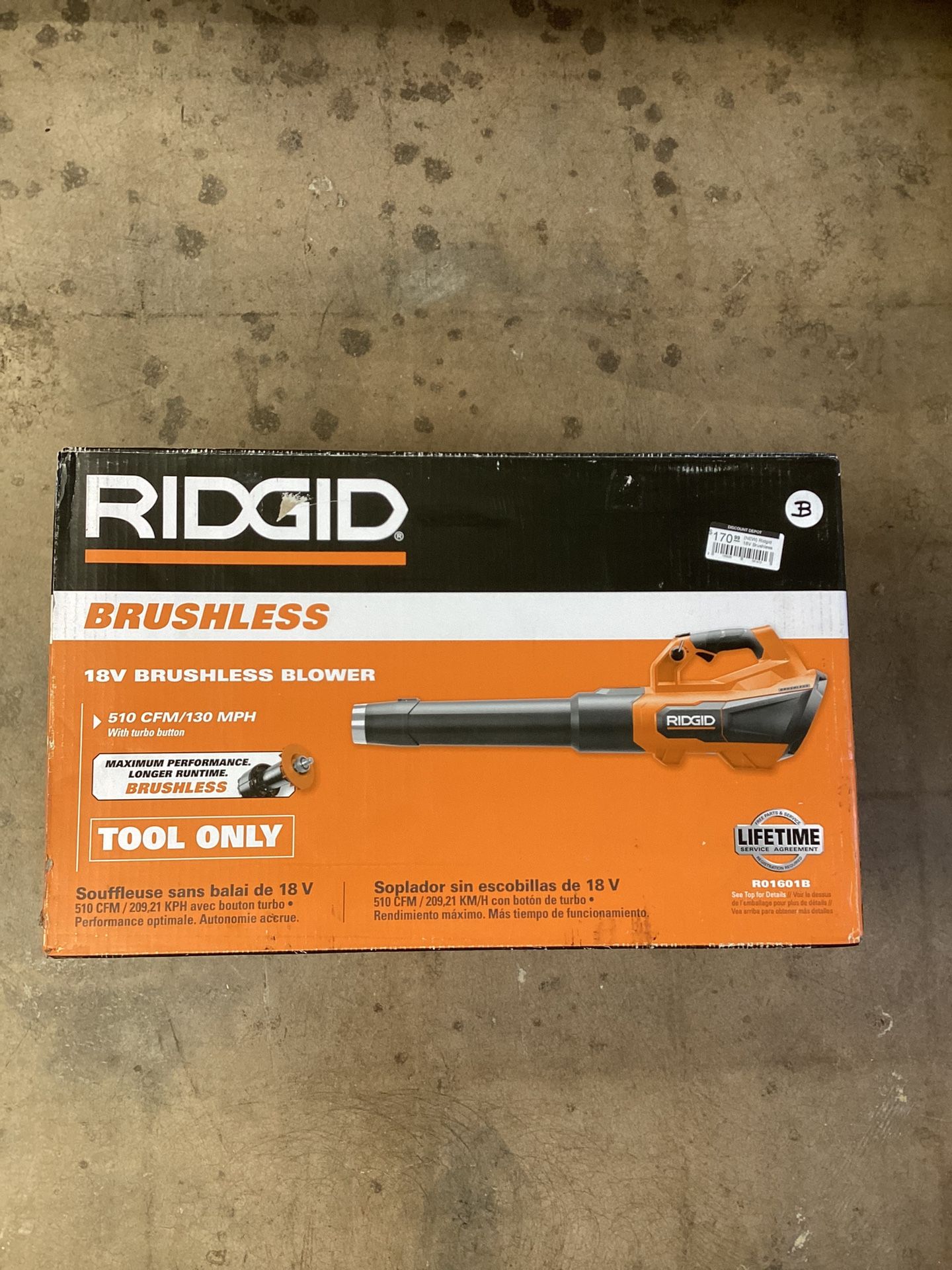 RIDGID 18V Brushless 130 MPH 510 CFM Cordless Battery Leaf Blower (Tool Only)