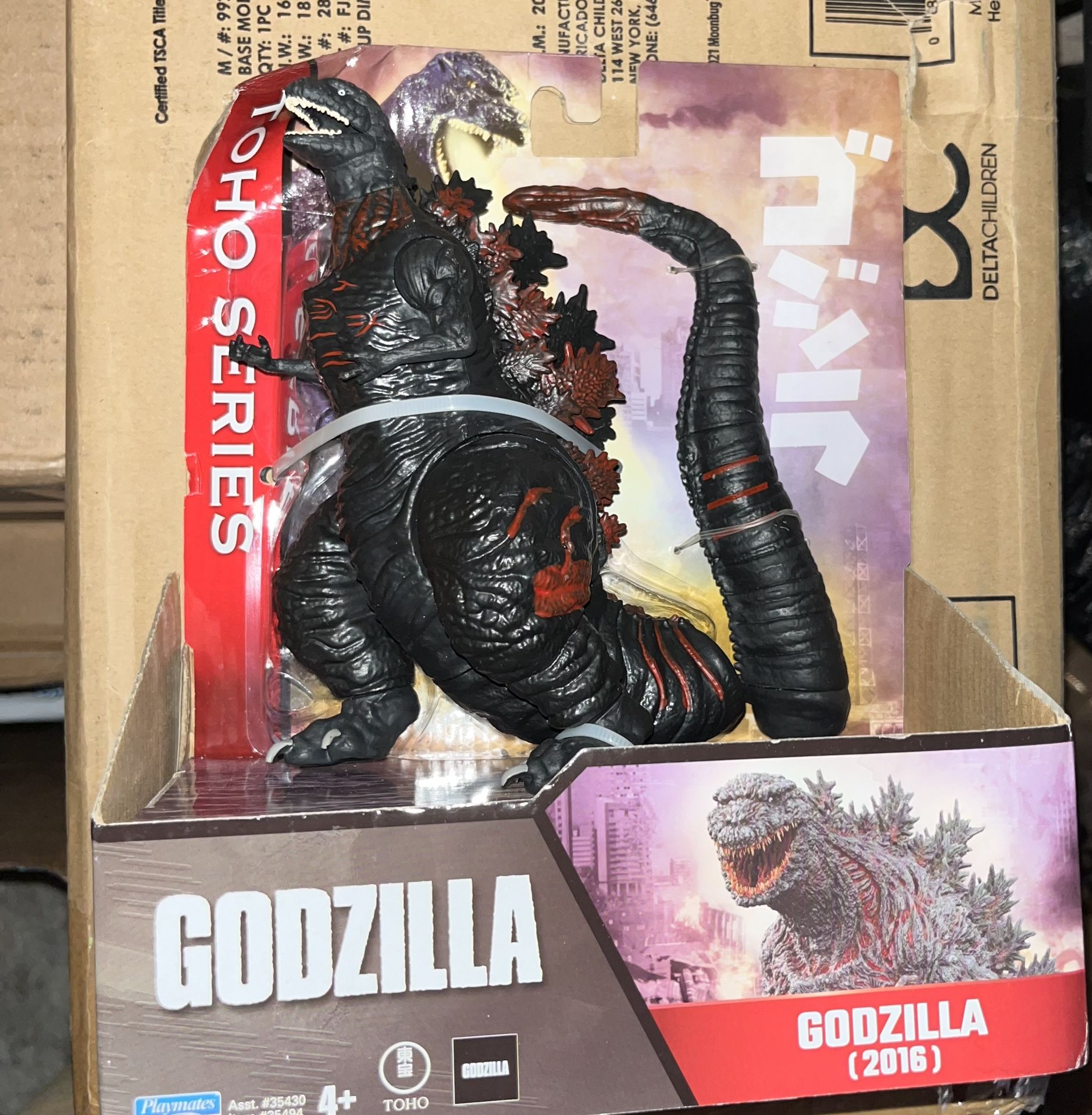 Shin Godzilla Playmates Toy