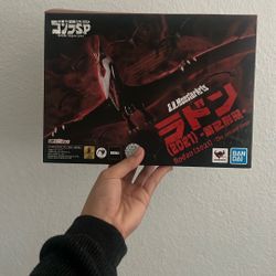 Bandai Rodan 2021 The Second Form