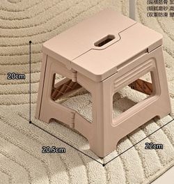Portable chair