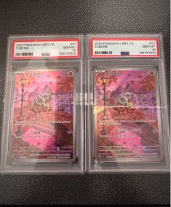 Pokemon Chinese Cubone CBB3 PSA 10 sequential set