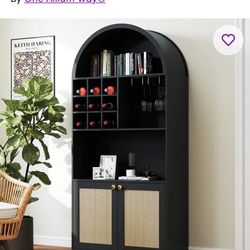 Arched Bar Cabinet with Wine Rack (New in Box) - Black