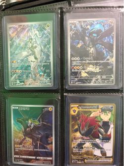 Poke’mon collection check description