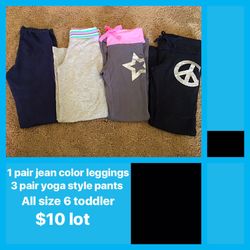 KIDS GIRLS TODDLER PANTS