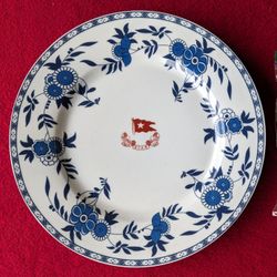 R.M.S. Titanic Authentic Replica Plate