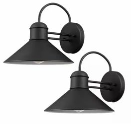 Sebastien Black Industrial Outdoor 1-Light Wall Sconce (2-Pack)