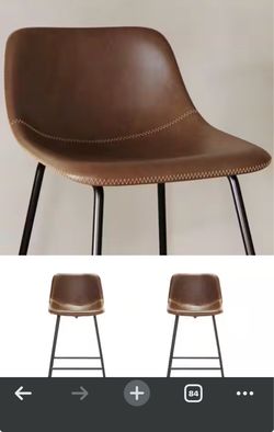 Dark brown leather barstool