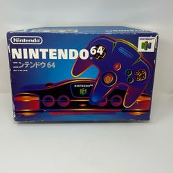 Nintendo 64 Japan Complete System in box