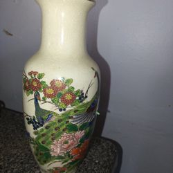 Vintage 7 Inch High Japanese Vase