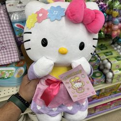 Hello Kitty Easter Vons greeter