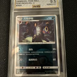 Umbreon 603/15 Chinese Pokeball Gem Packs AGS 9.5 Mint Pokemon Card
