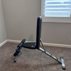 Adjustable Weight Bench