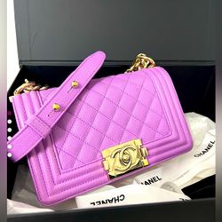 💜 Caviar Quilted Small Boy Flap Violet💜
