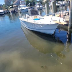 Chris Craft 22” Center Console