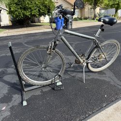 Bicycle Nishiki Tamarack