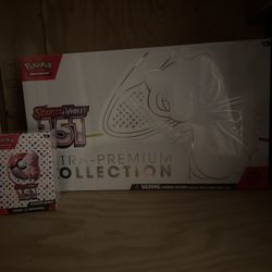 Pokemon 151 UPC and 2 151 Booster Bundles (Sealed) 