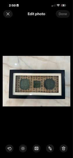 Shadow Box Framed  Art Metal Bronze Patina Trays 16.6” X 8.5” Chinese Dishes