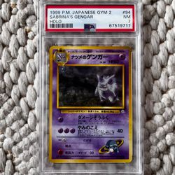 1999 POKEMON GYM 2 #94 SABRINA'S GENGAR-HOLO PSA 7