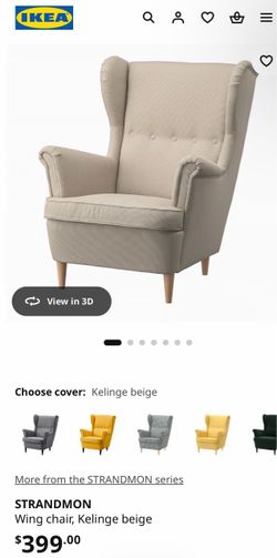 IKEA Chair