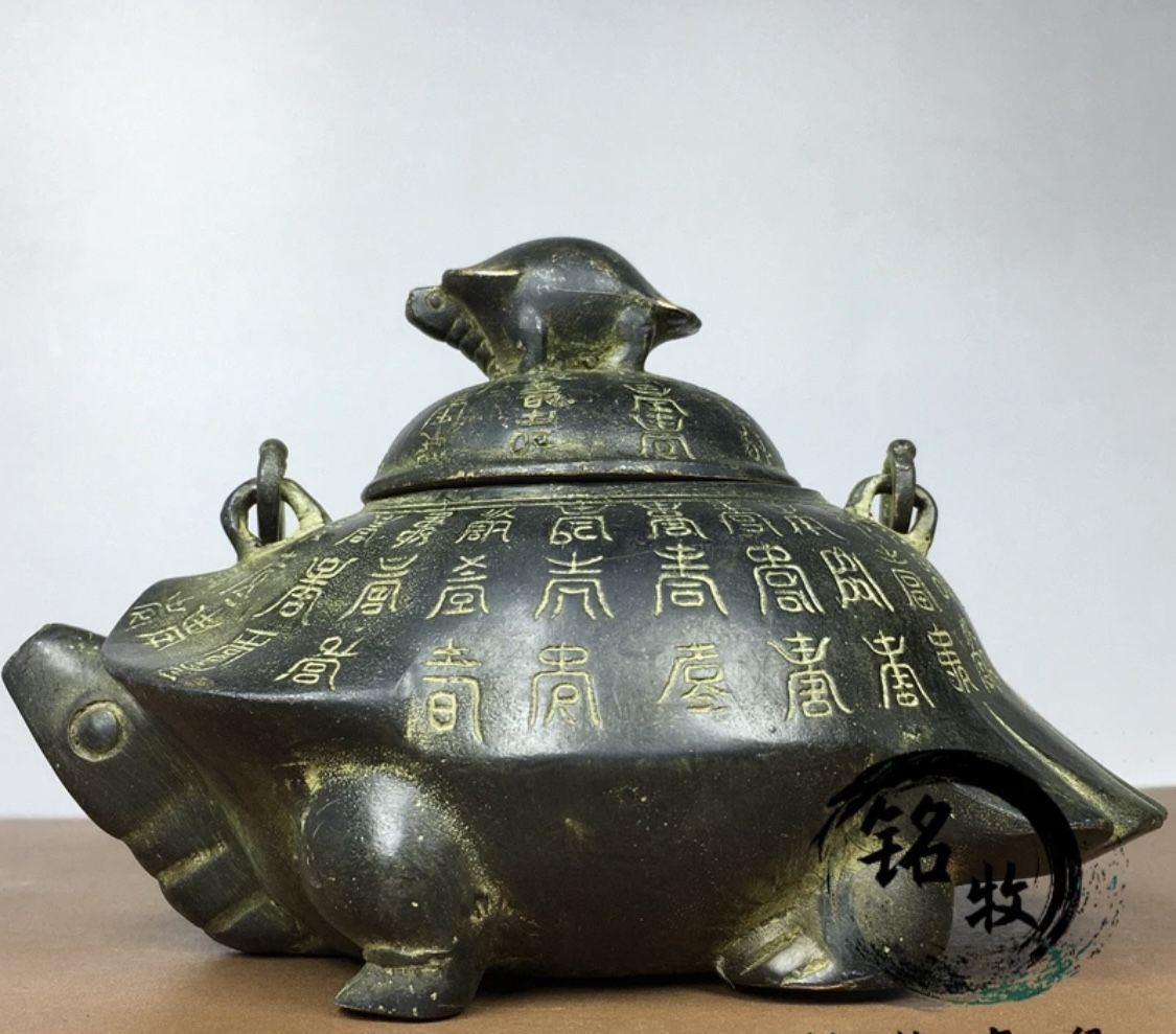 Japanese antique teapot