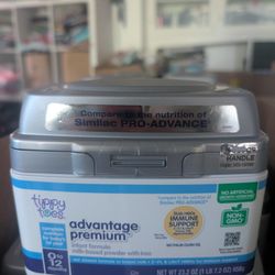 Advantage Premium 